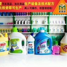 寬城立潔日用品廠 跨界創(chuàng)新，聚焦食用農(nóng)產(chǎn)品研發(fā)新領(lǐng)域